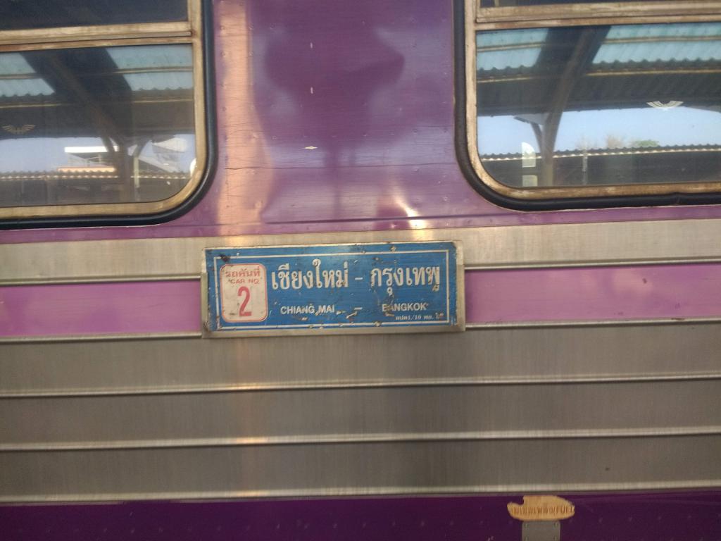 Bangkok to Chiang Mai Train