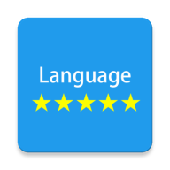 Learning language like a Star Android application